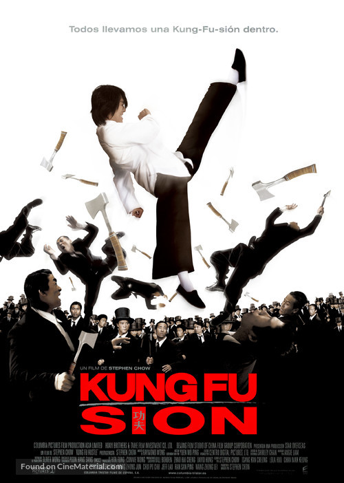 Kung fu - Spanish Movie Poster