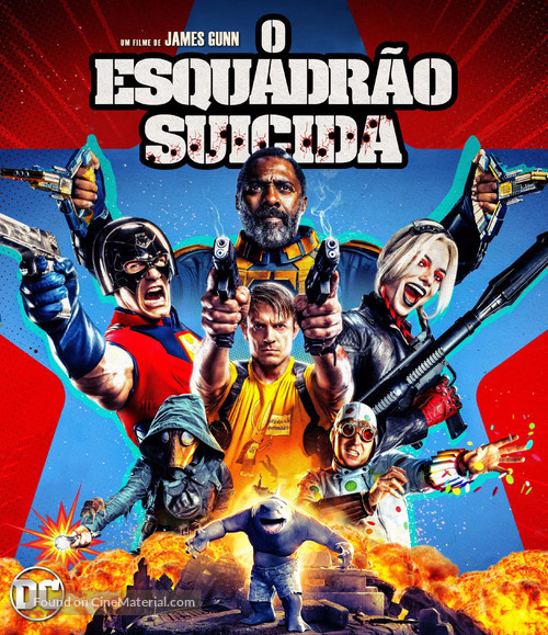 The Suicide Squad - Brazilian Movie Cover