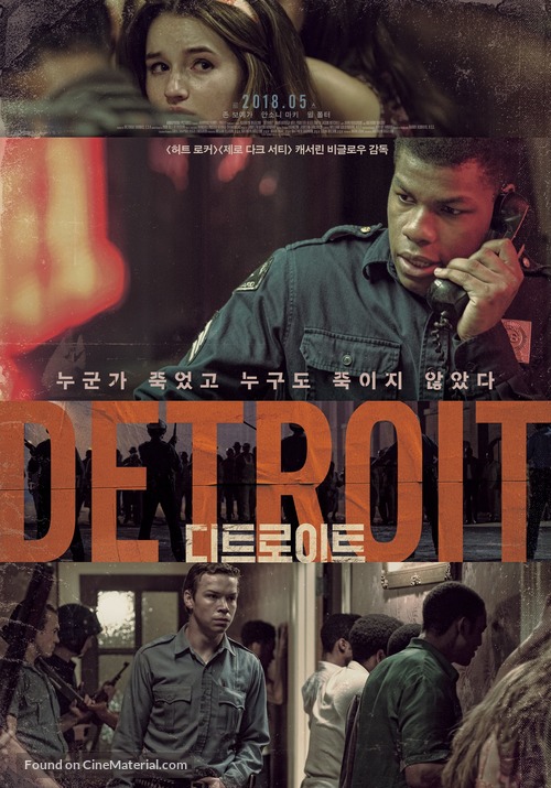 Detroit - South Korean Movie Poster