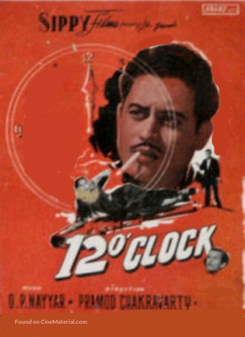 12 O&#039;Clock - Indian Movie Poster