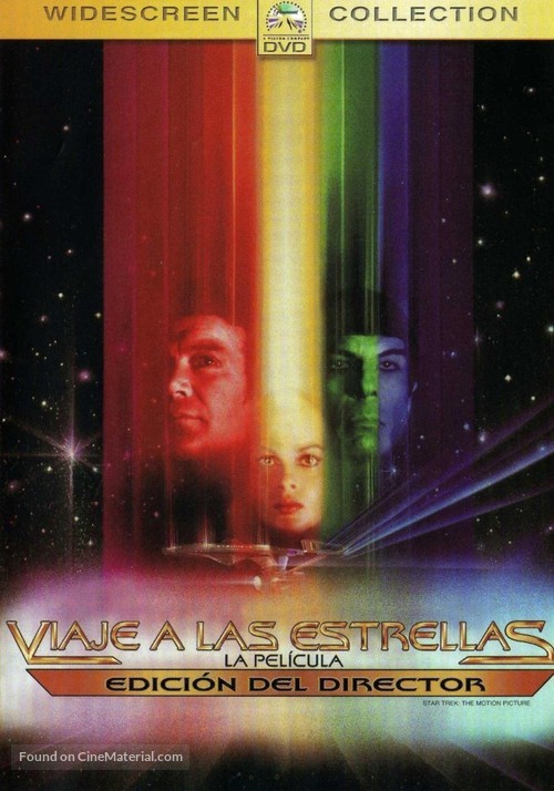 Star Trek: The Motion Picture - Mexican DVD movie cover