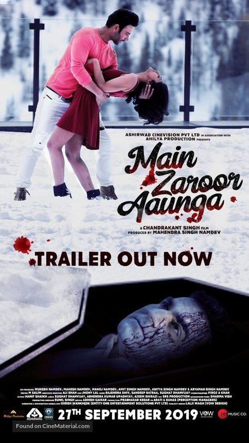 Main Zaroor Aaunga - Indian Movie Poster