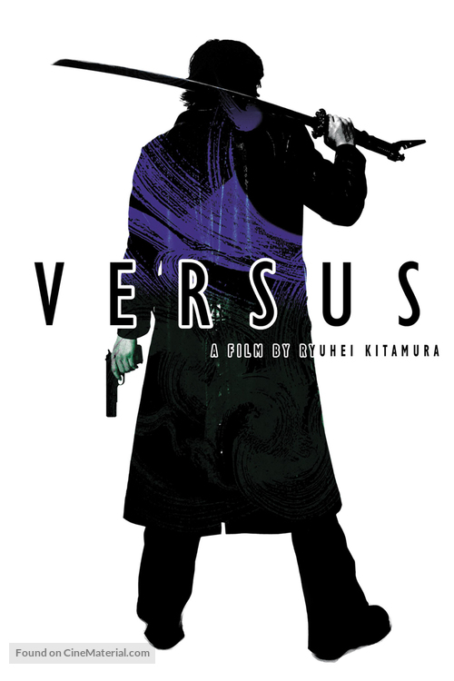 Versus - DVD movie cover