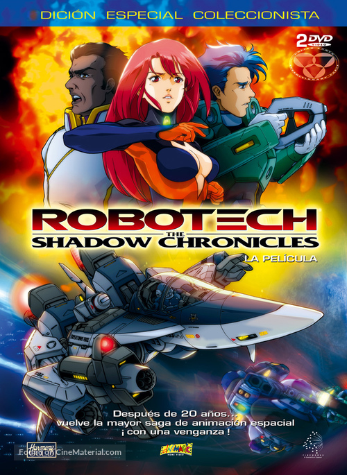 Robotech: The Shadow Chronicles - Spanish DVD movie cover