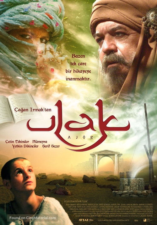 Ulak - Turkish poster