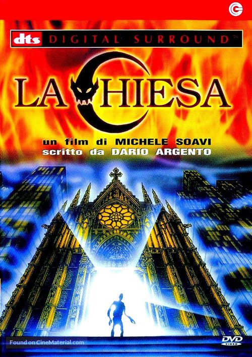 La chiesa - Italian DVD movie cover