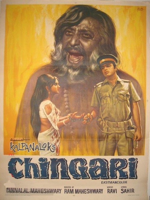 Chingari - Indian Movie Poster