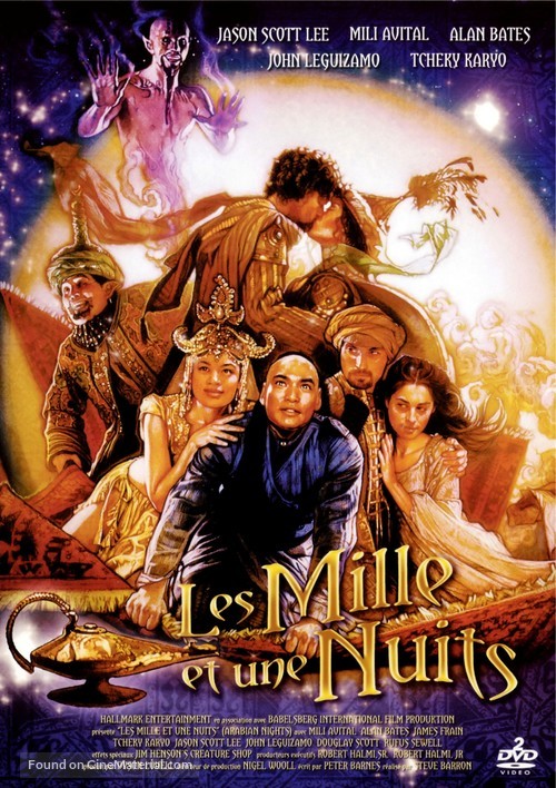 Arabian Nights (2000) French dvd movie cover