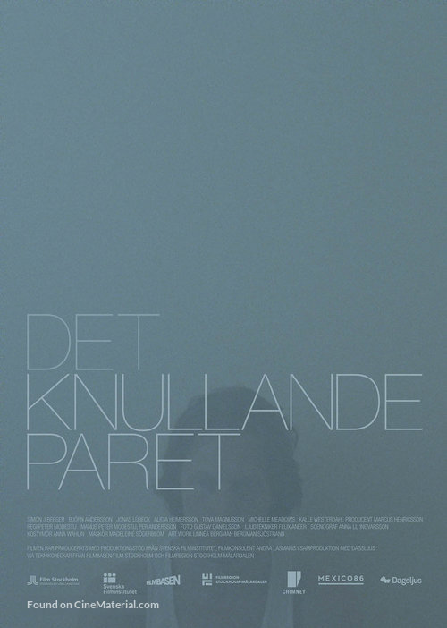 Det knullande paret - Movie Poster