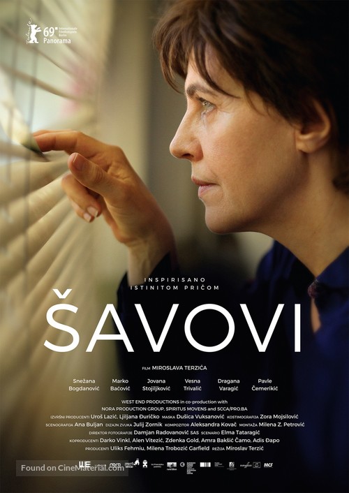 Savovi - Serbian Movie Poster