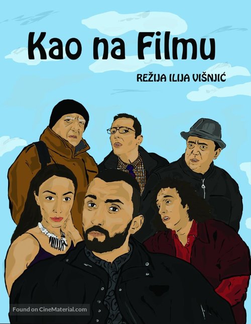 Kao na filmu - Serbian Movie Poster