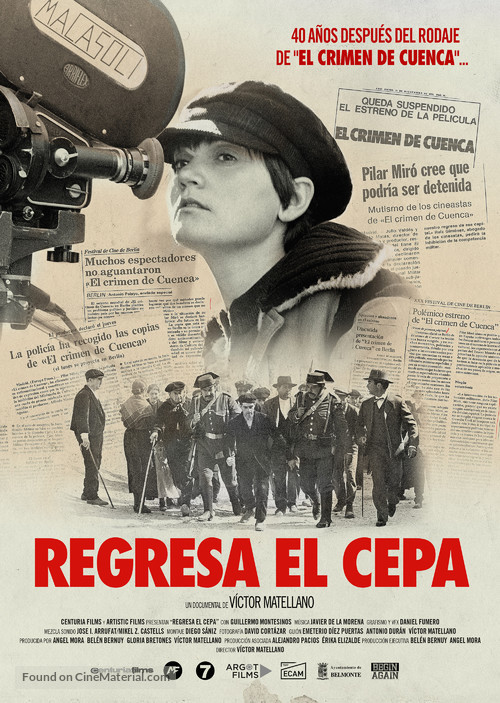Regresa El Cepa - Spanish Movie Poster