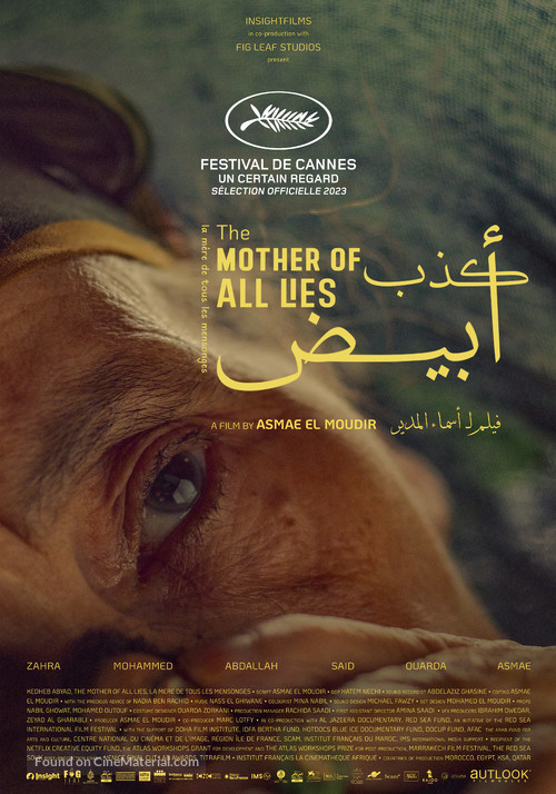 Kadib Abyad - International Movie Poster
