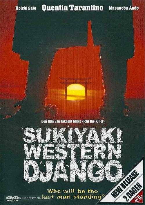 Sukiyaki Western Django - Dutch Movie Cover