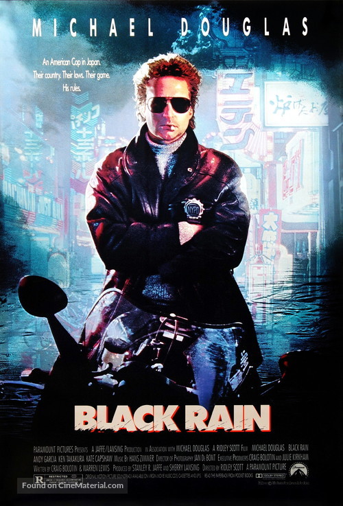Black Rain - Movie Poster