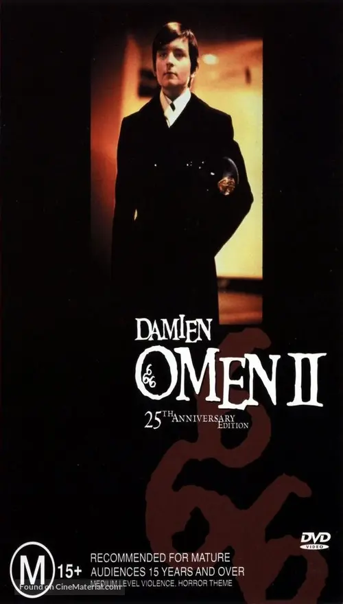 Damien: Omen II (1978) Australian dvd movie cover