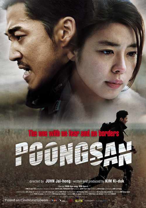 Poongsan - Movie Poster