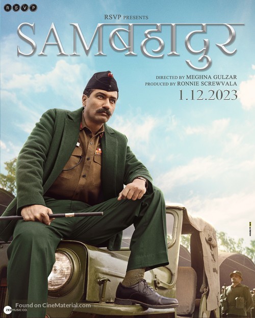 Sam Bahadur - Movie Poster