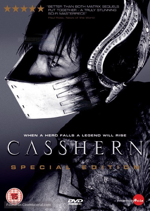 Casshern - British Movie Cover