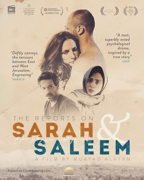The Reports on Sarah and Saleem - New Zealand Movie Poster