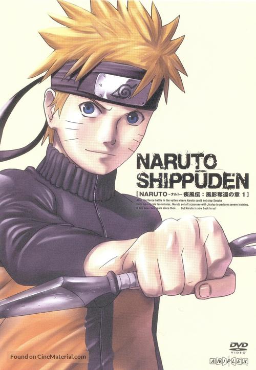 &quot;Naruto: Shipp&ucirc;den&quot; - Japanese DVD movie cover