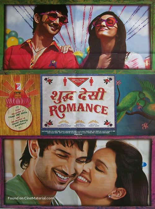 Shuddh Desi Romance - Indian Movie Poster