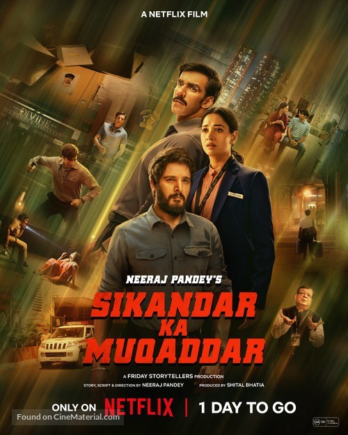 Sikandar ka Muqaddar - Indian Movie Poster