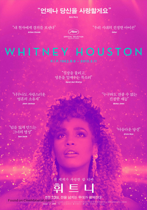Whitney - South Korean Movie Poster