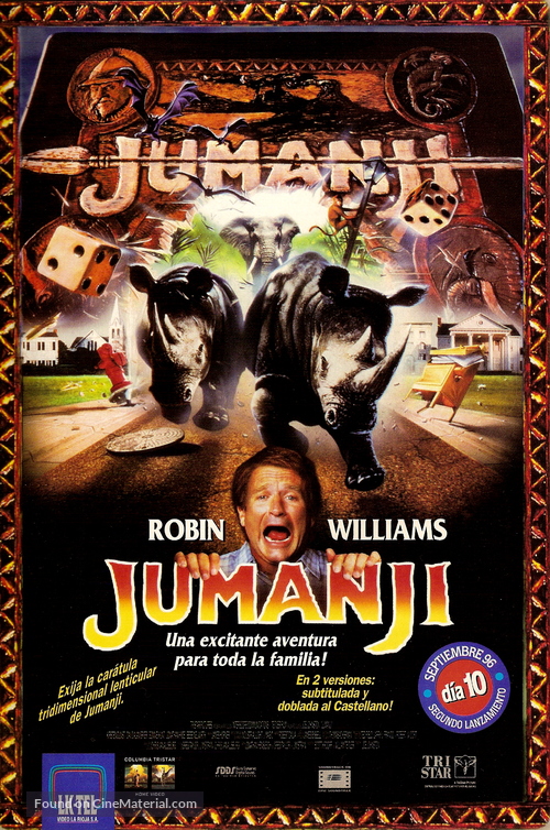 Jumanji - Argentinian DVD movie cover
