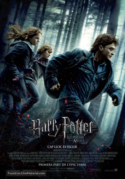 Harry Potter and the Deathly Hallows - Part 1 - Andorran Movie Poster