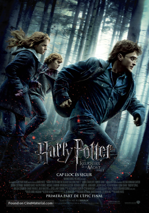 Harry Potter and the Deathly Hallows: Part I - Andorran Movie Poster