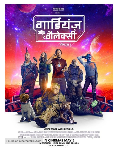 Guardians of the Galaxy Vol. 3 - Indian Movie Poster