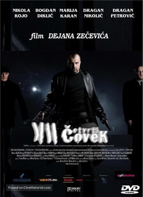 Cetvrti covek - Serbian Movie Cover