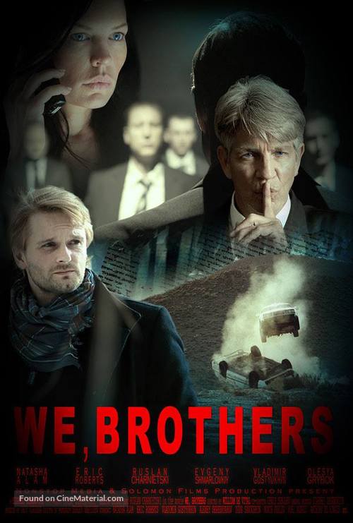 We, Brothers - Movie Poster
