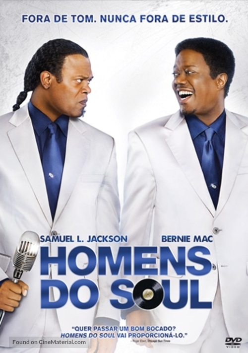 Soul Men - Portuguese DVD movie cover