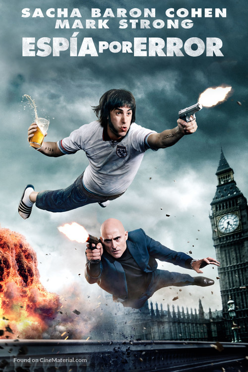 Grimsby - Argentinian DVD movie cover