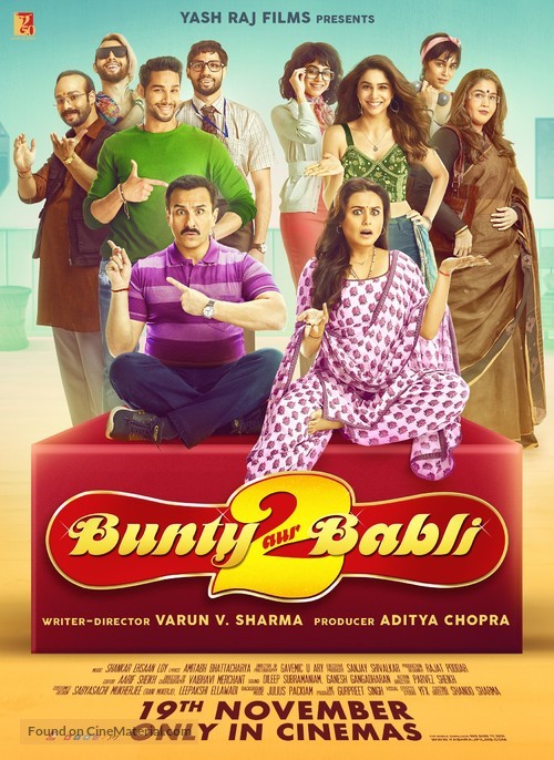 Bunty Aur Babli 2 - Indian Movie Poster