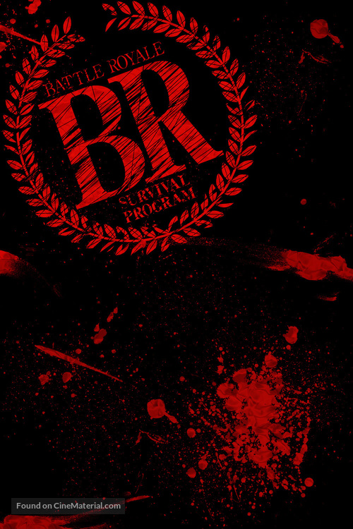 Battle Royale - British DVD movie cover