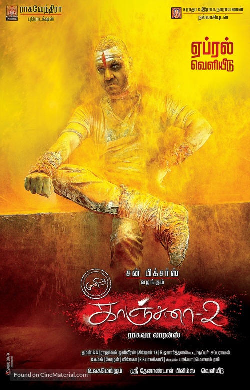 Kanchana 2 - Indian Movie Poster