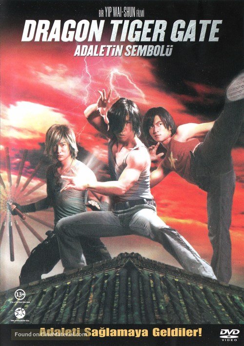 Lung Fu Moon - Turkish Movie Cover