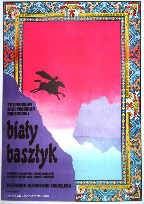 Belyy bashlyk - Polish Movie Poster