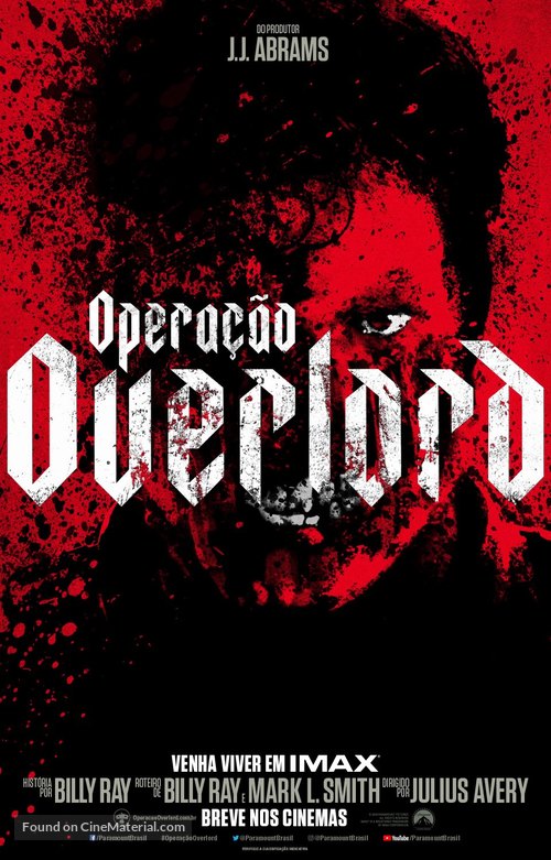 Overlord - Brazilian Movie Poster