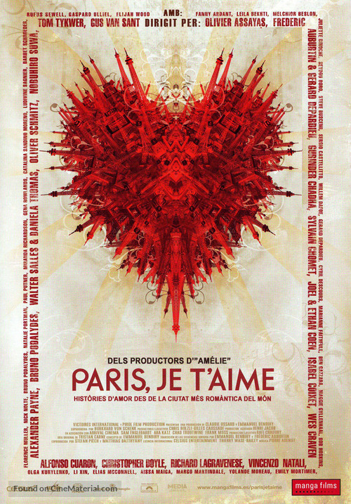 Paris, je t&#039;aime - Spanish Movie Cover