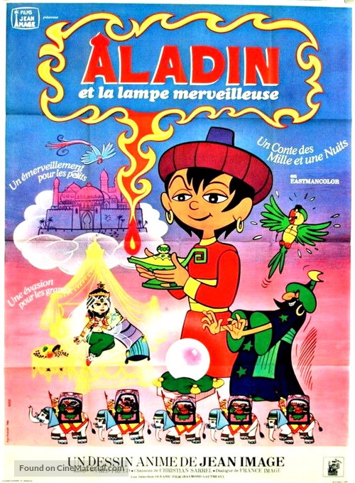 Aladin et la lampe merveilleuse - French Movie Poster