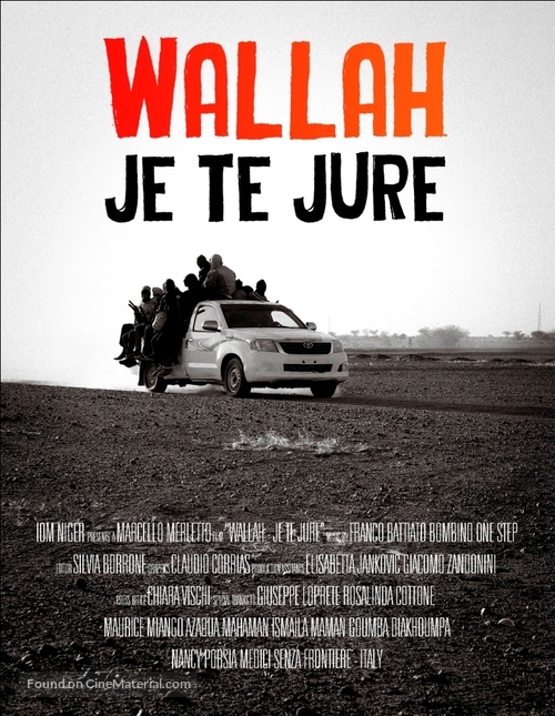 Wallah Je te jure - South African Movie Poster