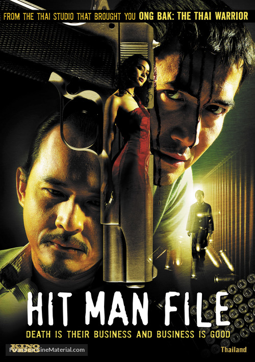 Hit Man File - poster