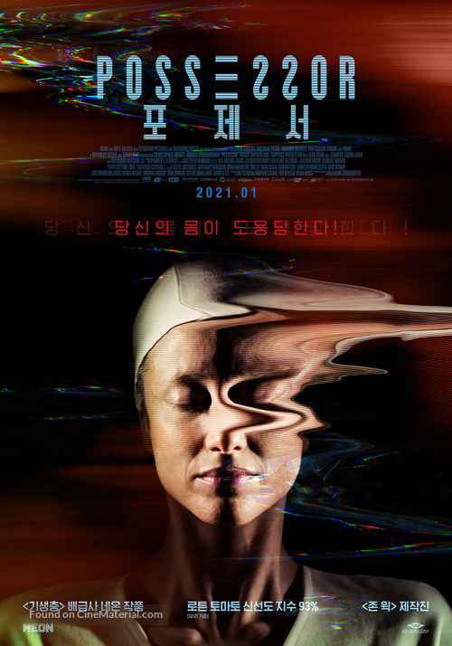 Possessor - South Korean Movie Poster