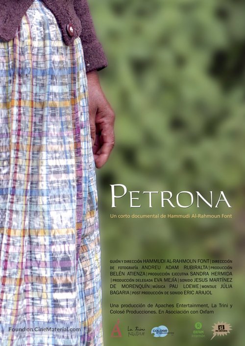 Petrona - Spanish Movie Poster