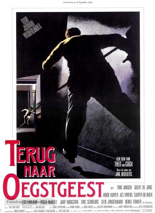 Terug naar Oegstgeest - Dutch Movie Poster