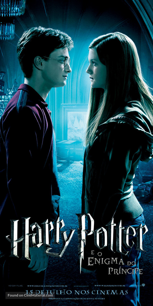 Harry Potter and the Half-Blood Prince - Brazilian Movie Poster